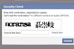 Captcha difícil o imposible de resolver