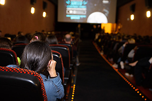 festival educacine 2020