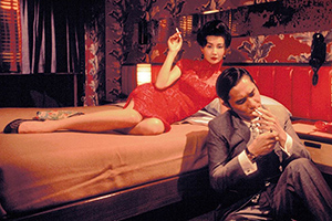 in the mood for love 1