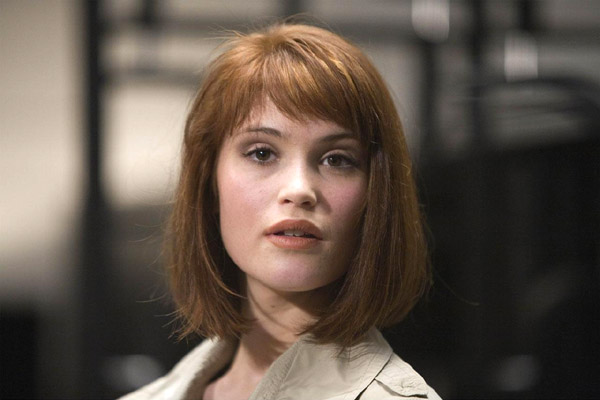 El perro atropellado de Gemma Arterton