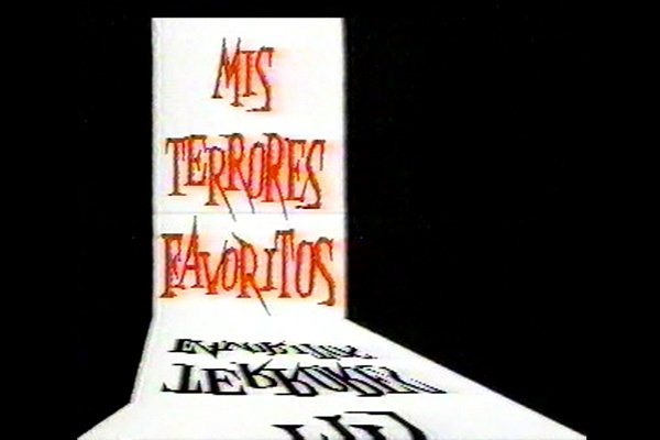 mis terrores favoritos