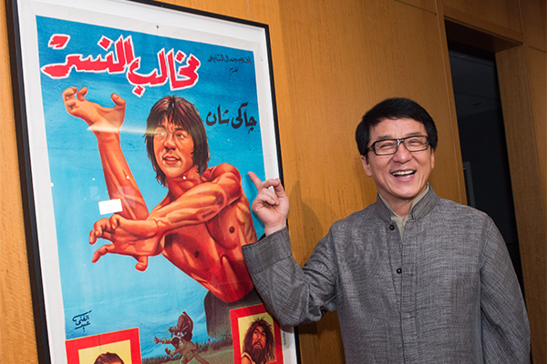 Jackie Chan recibirá un Oscar honorario por toda su carrera