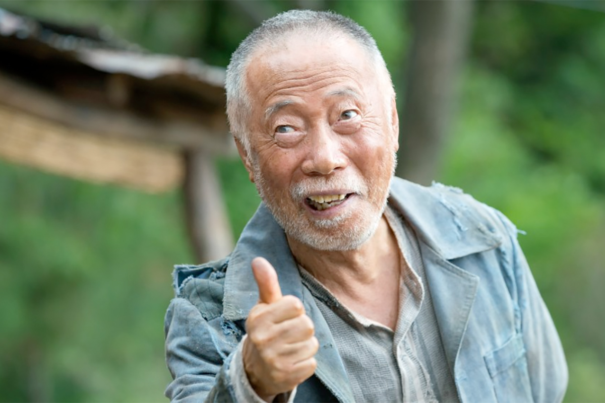 Corea, Byun Hee-bong, Bong Joon-ho