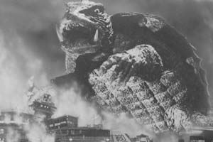 Gamera 