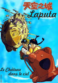 laputa2