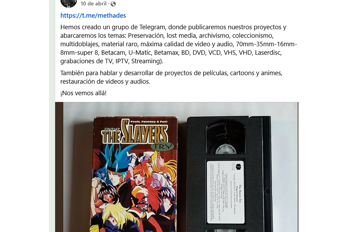Atención a los nostálgicos del videoclub y del VHS