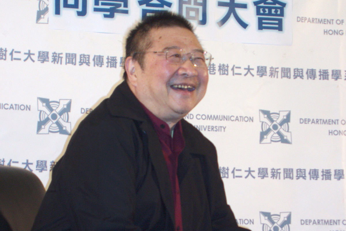 Ni Kuang, guionista de las películas de Bruce Lee