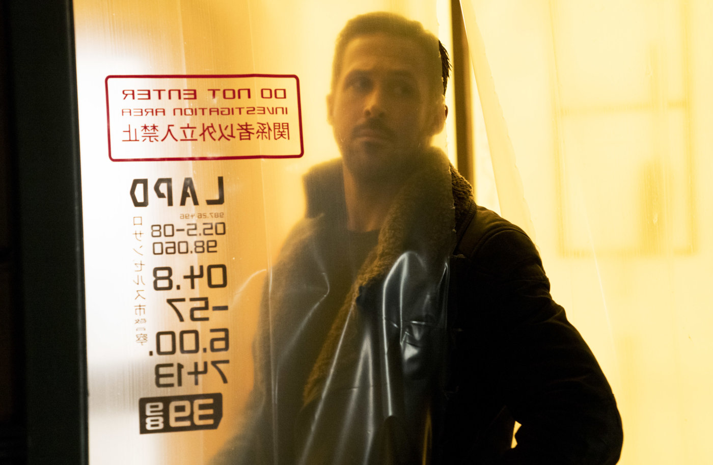 blade runner