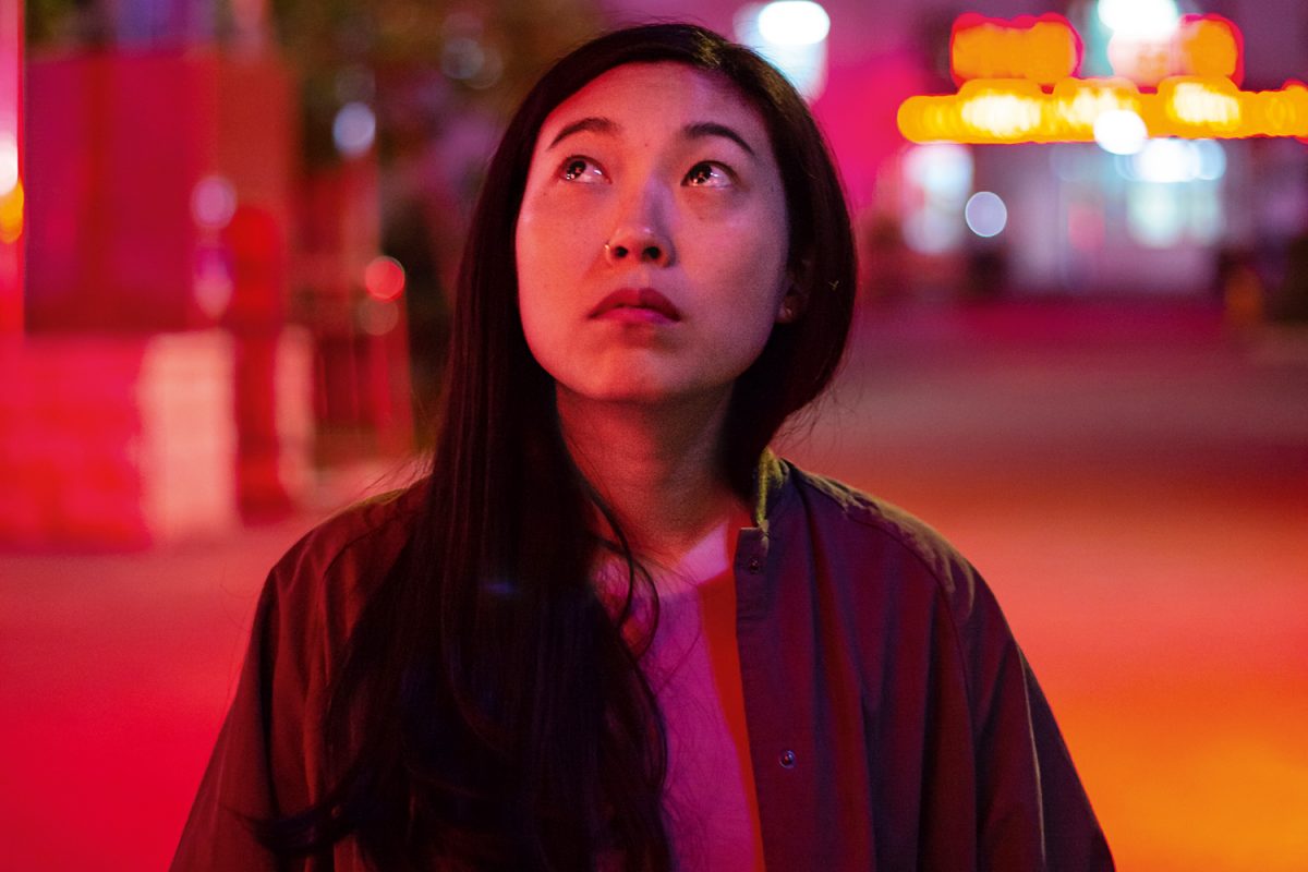 Awkwafina