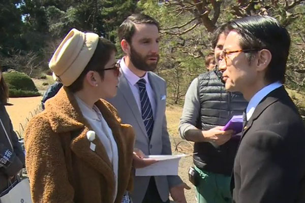 Dani Rovira y María León viajan a Japón
