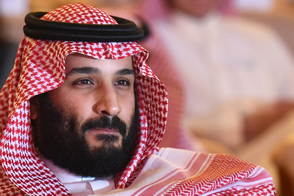 El príncipe de Arabia Saudí Mohammed bin Salman ocupa un hotel entero y se codea con las estrellas de Hollywood