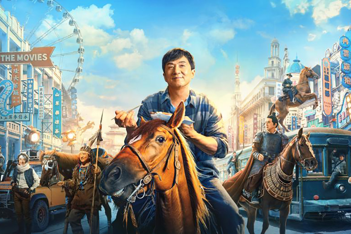 China, Jackie Chan
