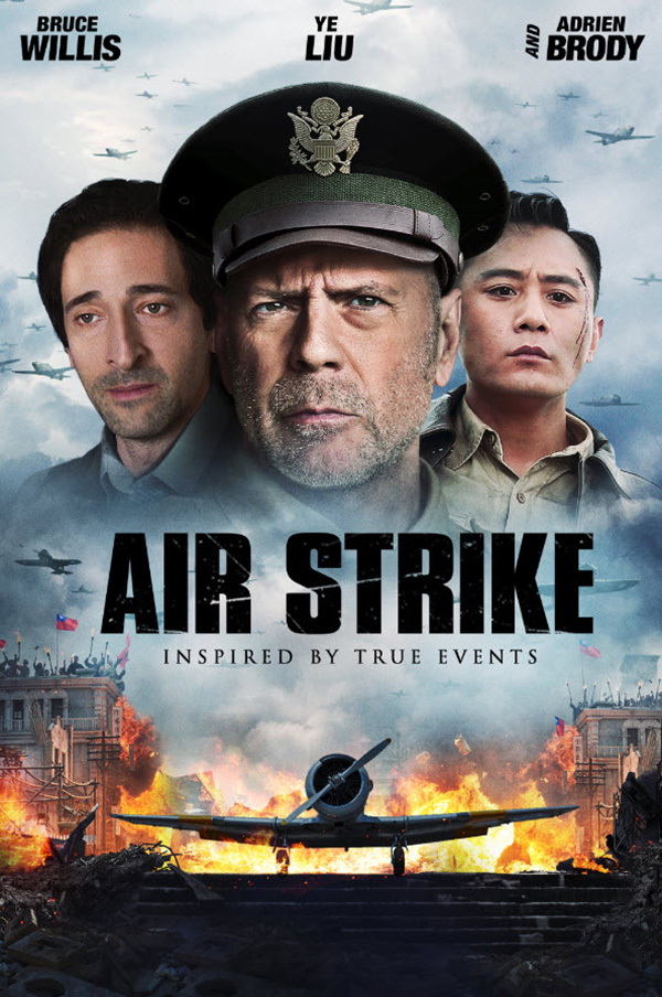 El caso de los impuestos de la estrella china Fan Bingbing da al traste con la nueva película de Bruce Willis