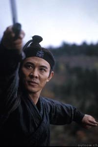 Ases de Asia