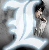 El detective de Hideo Nakata