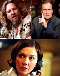 La vista atrás
