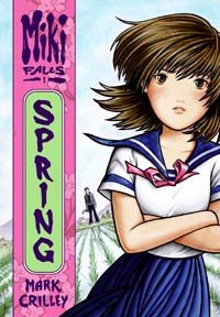 Brad Pitt llevará un manga a la pantalla