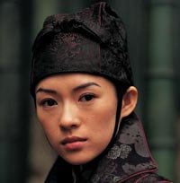 Zhang Ziyi en una comedia romántica