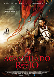 Sorteo "El acantilado rojo"