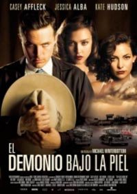 Sorteo "El demonio bajo la piel"