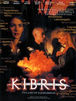 ¿José Sancho fue Drácula en un film español de vampiros karatecas?