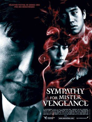 "Sympathy For Mr. Vengeance", de Park Chan-wook, tendrá su revisión americana