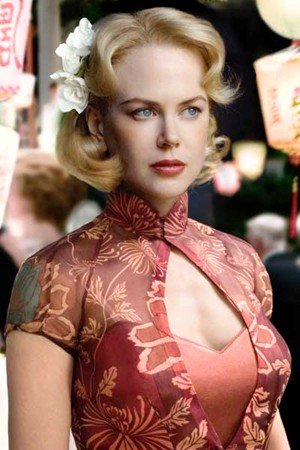 Nicole Kidman en busca de sus hijos desaparecidos