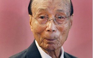 Run Run Shaw, productor de "Blade Runner"