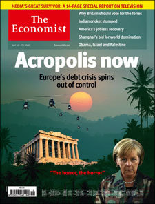 Cine, economía y tragedia griega