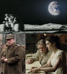 Conjunción planetaria