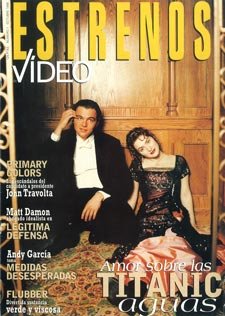 Crisis, Titanic, el 3D y decine21.com: navegando