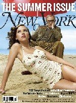 El show de Woody Allen