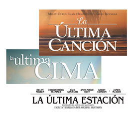 Estar "a la última"