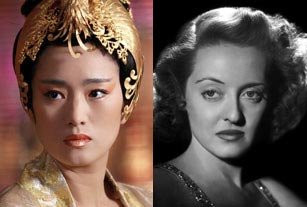 La Bette Davis oriental
