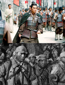 La guerra de los chinos