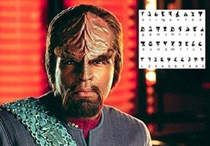 Licenciado en filología klingonita (o lo que es lo mismo, en inglés mezclado con extraños ‘palabros’