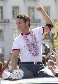 Una bandera de la leche