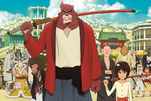 La animación japonesa competirá por primera vez en el Festival de San Sebastián