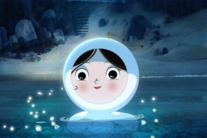 La película animada “La canción del mar” pone esta tarde el broche de oro a la segunda edición del Festival Educacine