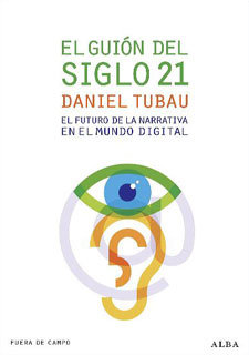El guión del siglo 21