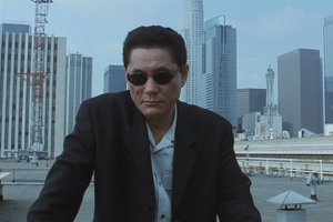 Cuando Takeshi Kitano interpretó a un personaje de Javier Marías en un film de Wayne Wang