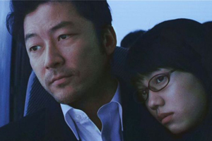 "My Man", del japonés Kazuyoshi Kumakiri, triunfa en el Festival de Moscú