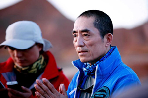 Zhang Yimou demanda a uno de sus socios, por su revisión de una película de los hermanos Coen