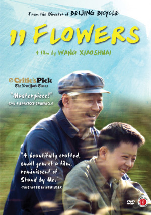 11 Flowers (2011)