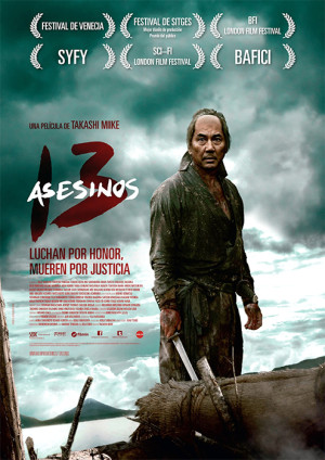 13 asesinos (2010)