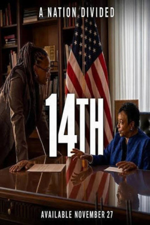 14th (2026)