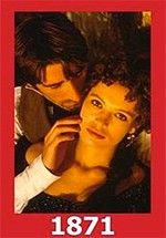1871 (1990)