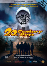 20th Century Boys: Cap. 1, El principio del fin (2008)