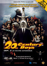 20th Century Boys: Cap. 2, La última esperanza (2009)