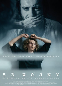 53 guerras (2018)